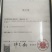 本公司从事30余年浙江省桐乡自产自销机子桑蚕丝，手扒丝绵