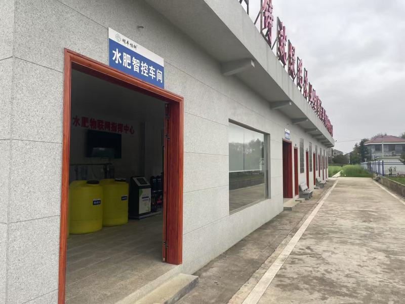 智能水肥一体化，手机远程控制，多功能平台联动