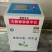 智能水肥一体化，手机远程控制，多功能平台联动