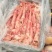 本地黄牛心管精修有长期稳定供应能力