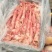 本地黄牛心管精修有长期稳定供应能力