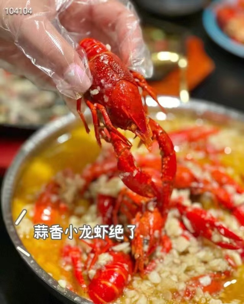渔家姑娘9元中号小龙虾1箱10盒麻辣龙虾加热即食渔家姑