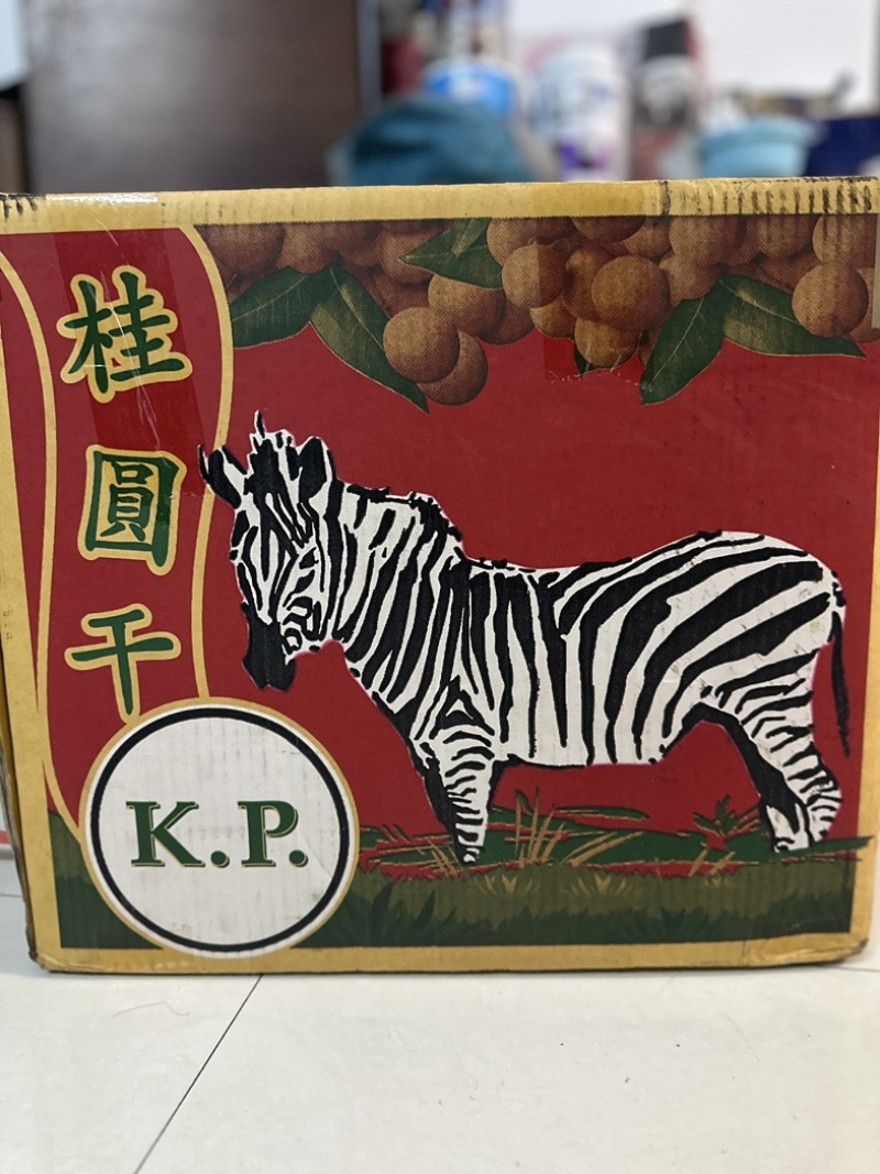 泰国72℃蒸汽烘烤桂圆干