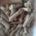 接骨木中药材量大从优***********