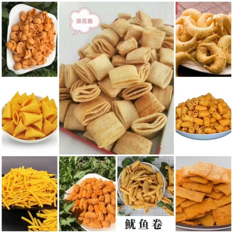 香酥脆