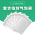 汽泡袋农产品专用包袋袋自粘封口防水信封袋打包发货加厚珠光袋