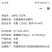 土帮主-天，主要用于真菌细菌病毒病抗逆提质增产防治土传