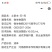 土帮主-天，主要用于真菌细菌病毒病抗逆提质增产防治土传