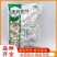 山药1000g中药饮片淮山药怀山药中药材药典标准正品
