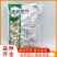 山药1000g中药饮片淮山药怀山药中药材药典标准正品