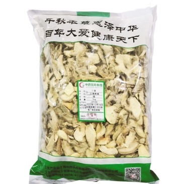 庆丰余堂干姜1kg中药饮片药典标准药材正品厂家直