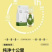 25年头茬东北糯玉米，半小时内锁鲜！！