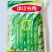 中江长秀蚕豆种子高产抗病种皮黄色耐冷大荚蚕豆种籽农家秋季