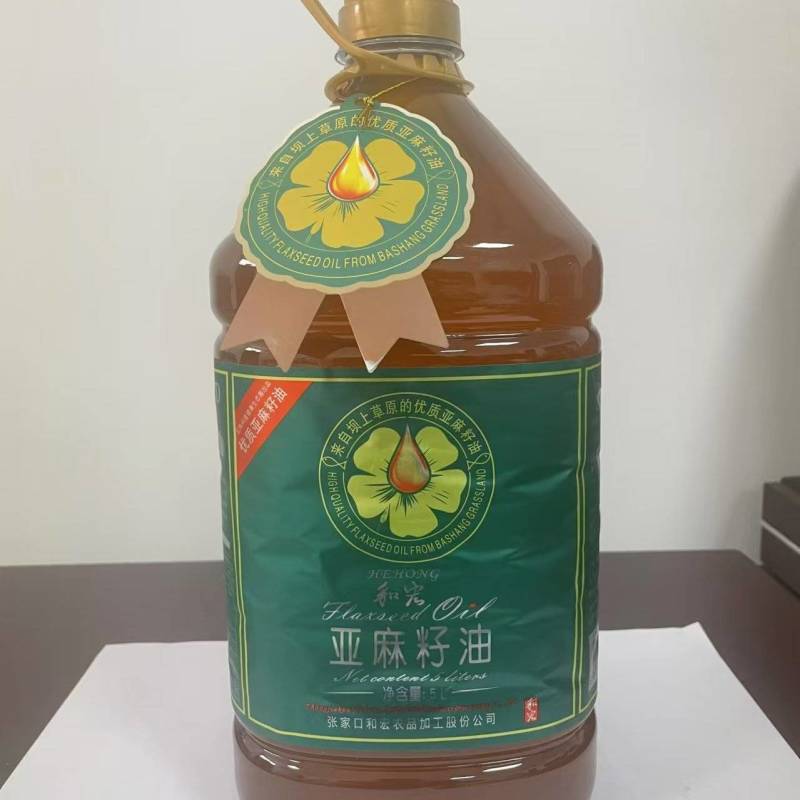 亚麻籽油