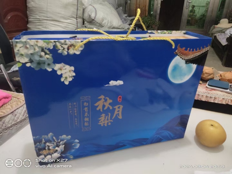 《畅销推荐》正宗山东秋月梨基地直发对接商超团购一条龙