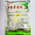 四季芽苗菜黑芽豌豆苗种子苗芽菜型掐尖食用质地柔嫩清香豌豆