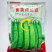 食荚荷兰豆种子绿美珍宝豆种籽高产耐冷脆甜农家四季蔬菜孑