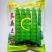长寿豆一号豌豆种子白花绿荚味甜抗白粉病大荚豌豆基地专用种