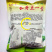长寿豆一号豌豆种子白花绿荚味甜抗白粉病大荚豌豆基地专用种