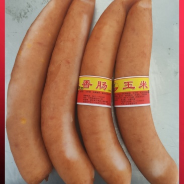 玉米肠，香甜软糯，口感很好