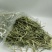 晒干提摩西草碎兔子草段豚鼠兔兔干草粮嫩绿多杆龙猫宠物磨牙