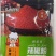 辣椒粉大量上市产地直发，品质保证服务周到诚信经营
