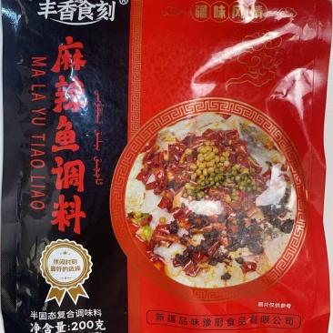 麻辣魚调料大量上市，产地直发品质保证服周到诚信经营
