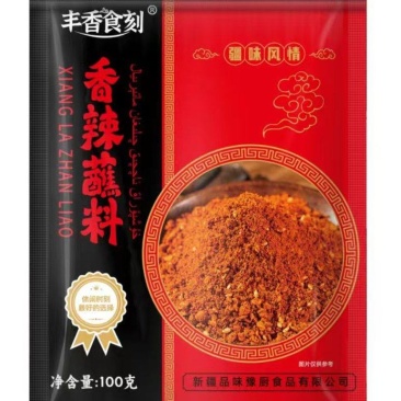 香辣蘸料大量上市产地直发品质保证服务周到诚信经营