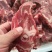 满肉羊蝎子