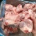 前腿棒骨