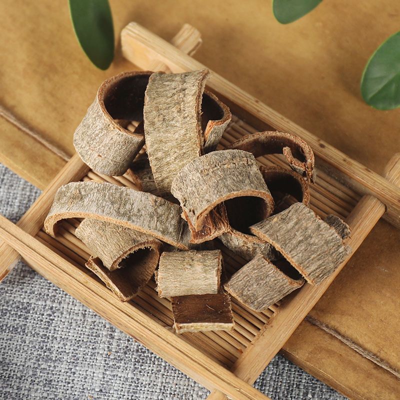 厚朴川朴中药材厚朴赤厚朴无硫厚朴川厚朴厚朴批发