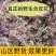 合欢花正宗野生合欢花深山采摘合欢花正宗合欢花批发零售