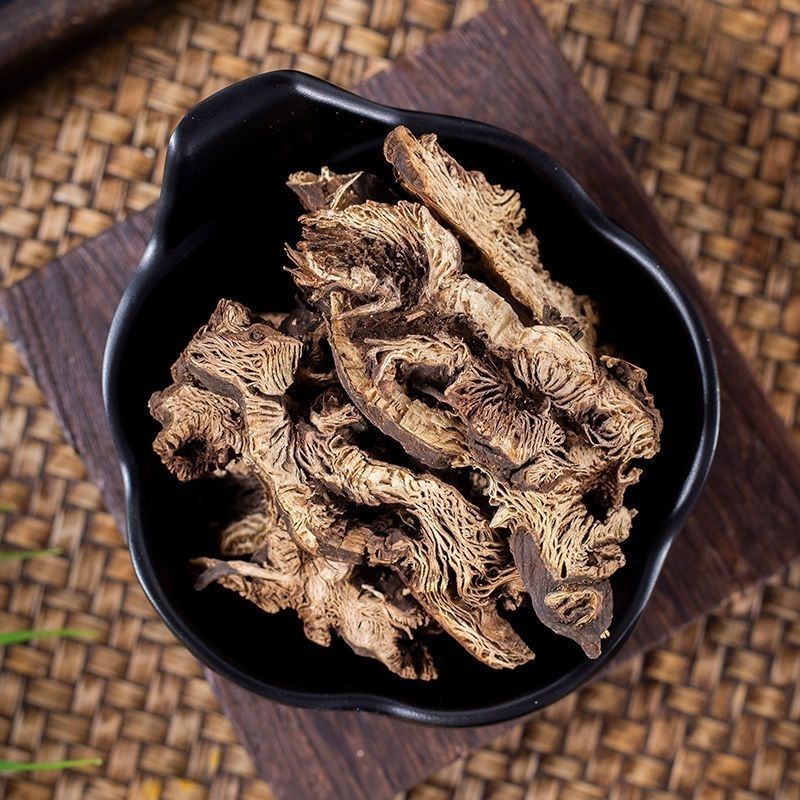 升麻中药材野生黑升麻周升麻绿升麻窟窿芽升麻切片升麻根鸡骨