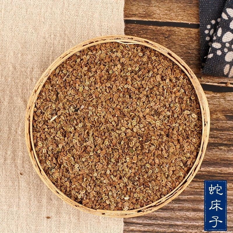 ***蛇床子正宗正品中药材优质精选好货野生特级无硫