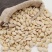 云南农家白扁豆药用白扁豆五谷杂粮**豆类新货白扁豆新豆煲