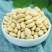 云南农家白扁豆药用白扁豆五谷杂粮**豆类新货白扁豆新豆煲