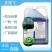 【正品】亚蓬飞11%精草铵磷铵盐非耕地杂草农用老牌除草剂