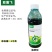 【正品】亚蓬飞11%精草铵磷铵盐非耕地杂草农用老牌除草剂