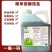 【正品】亚蓬飞11%精草铵磷铵盐非耕地杂草农用老牌除草剂