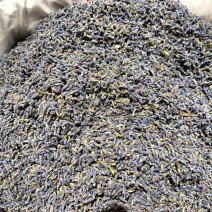 熏衣草花新疆熏衣草产地直销大货供应泡水香包