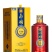 南将V30酱香型53%500ml
