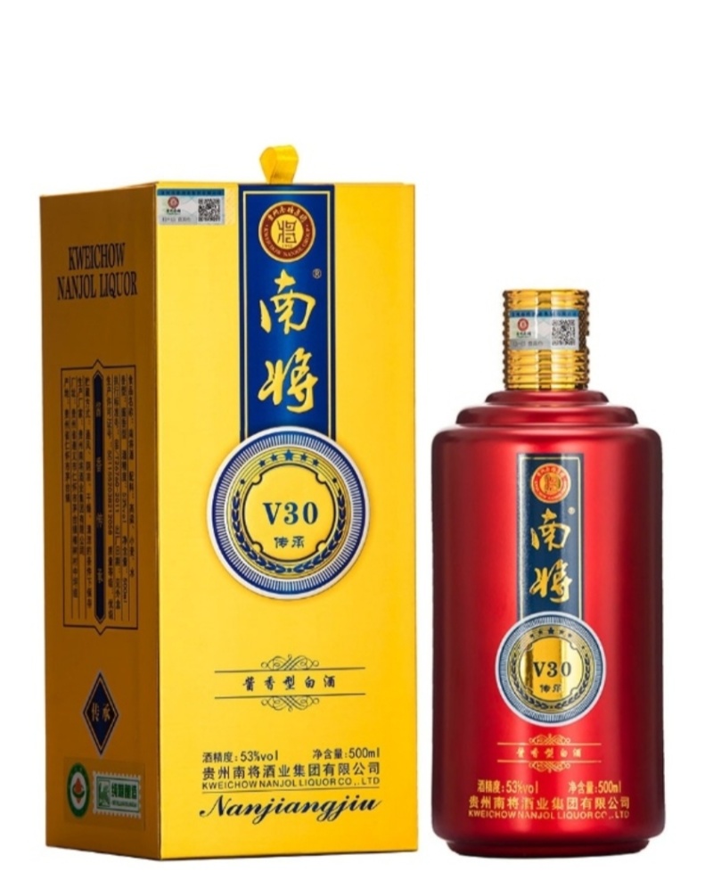 南将V30酱香型53%500ml