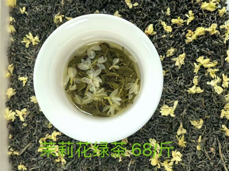 茉莉花绿茶口感清新品质优基地直供可视频看货欢迎来电