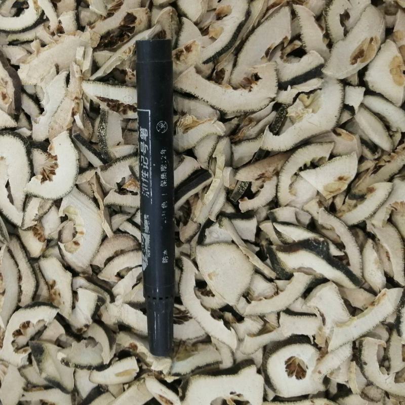 青皮
