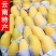 云南应季鹰嘴热带芒果新鲜采摘整箱批发