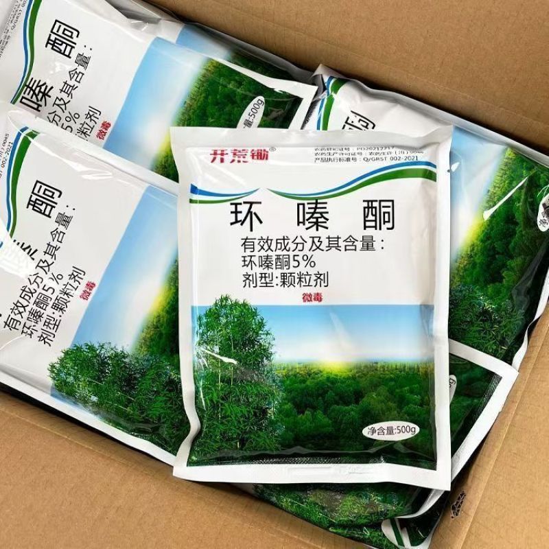 开荒环嗪酮除草剂非耕地使用批发价高浓度颗粒撒施剂直接撒