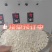 拍粉裹粉炸鸡粉，多种产品供您选择