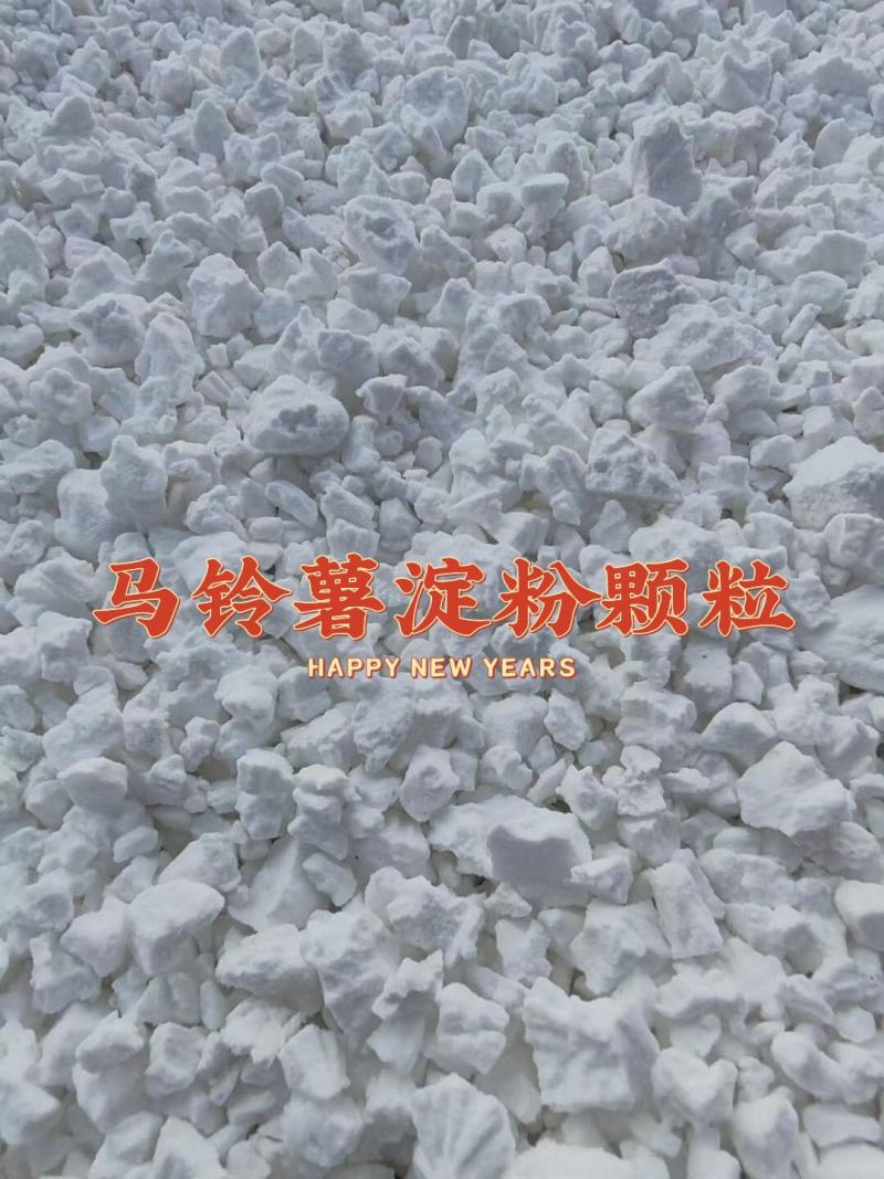 拍粉裹粉炸鸡粉，多种产品供您选择