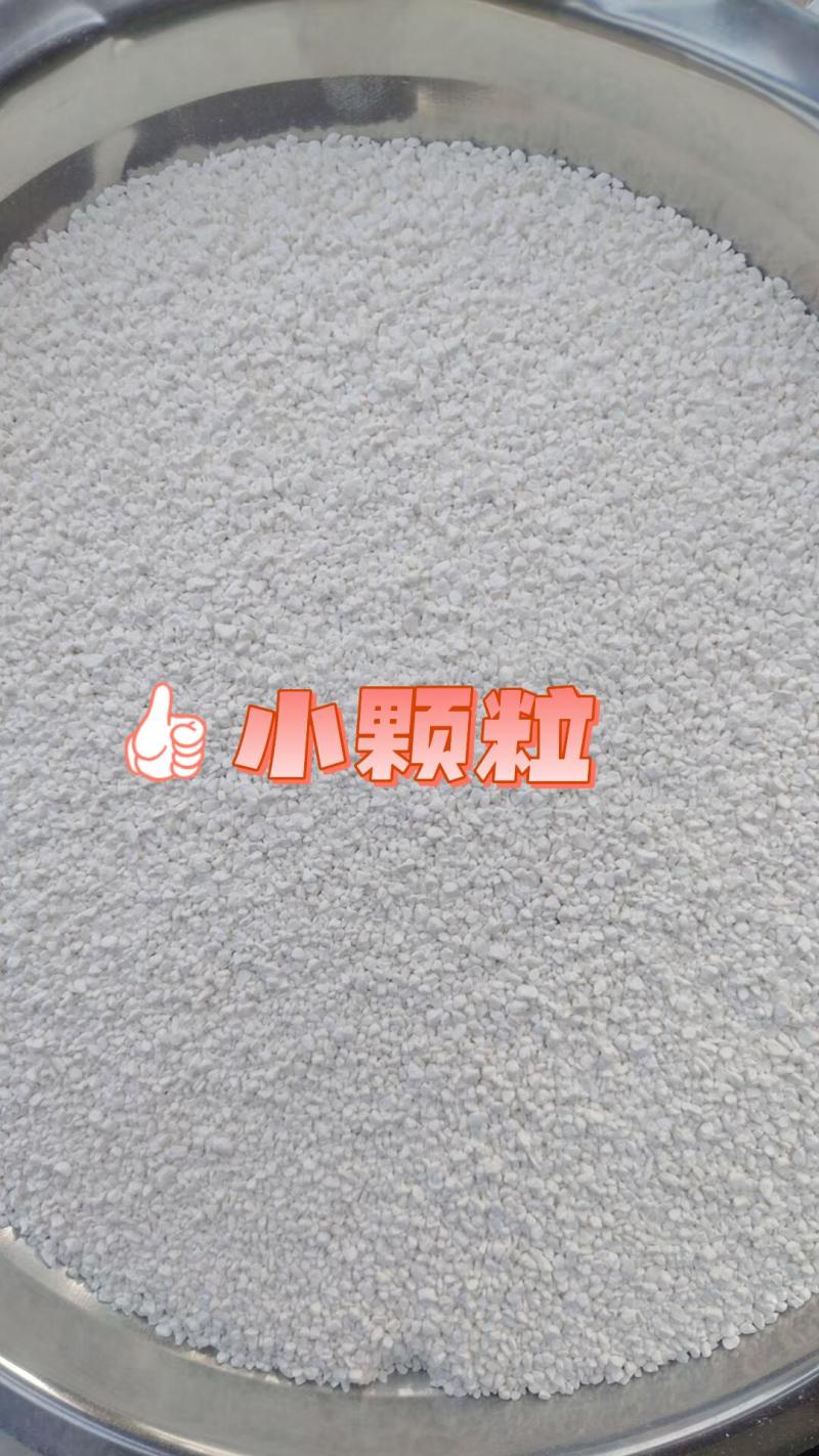 拍粉裹粉炸鸡粉，多种产品供您选择