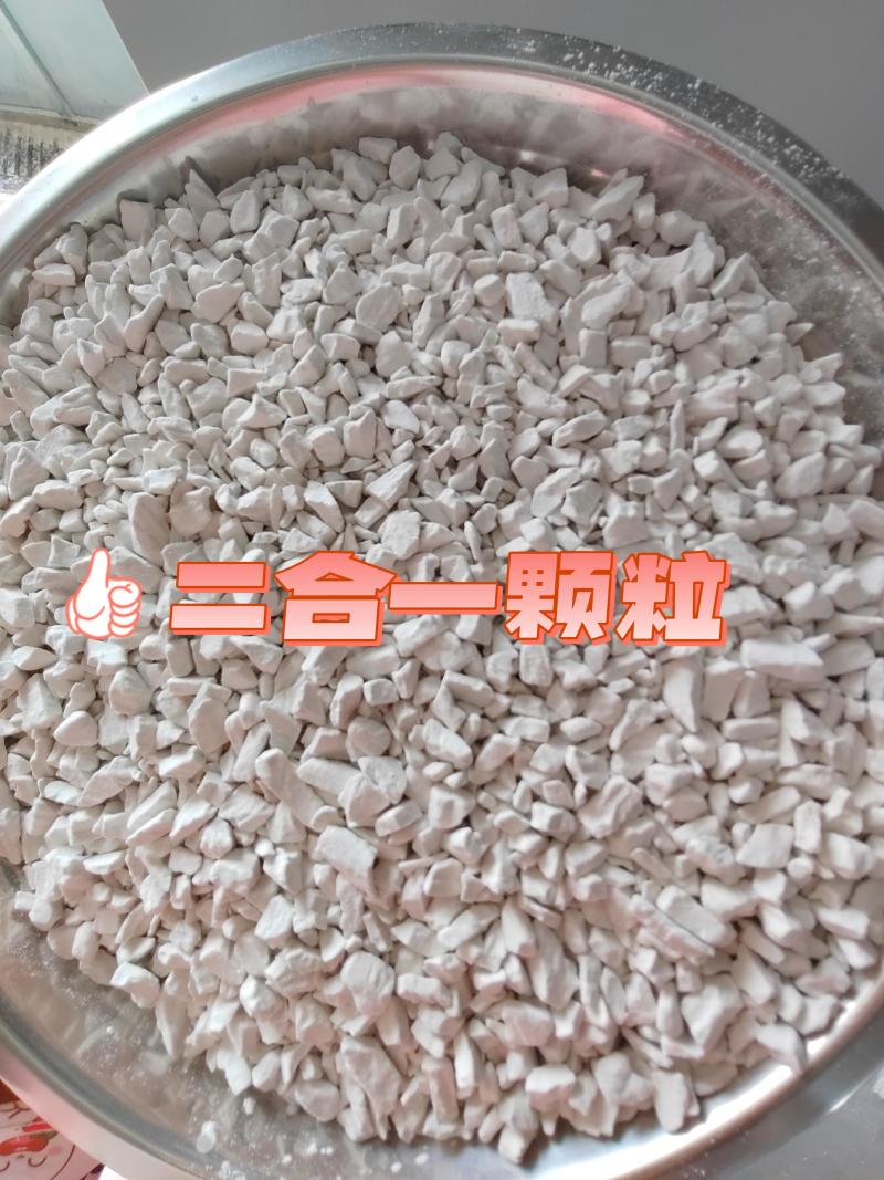 拍粉裹粉炸鸡粉，多种产品供您选择